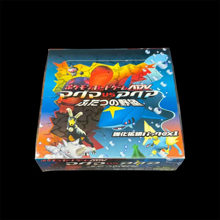 magma vs aqua booster box Pokémon cards